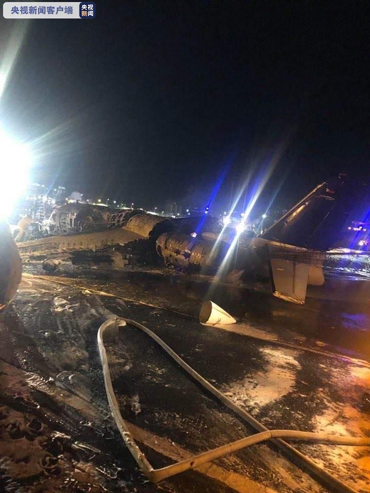 菲律宾前往日本执行医疗撤离任务的飞机起火