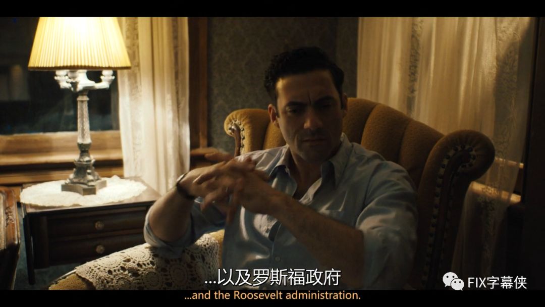 纳粹上台,美国加入邪恶轴心,你怕了吗?
