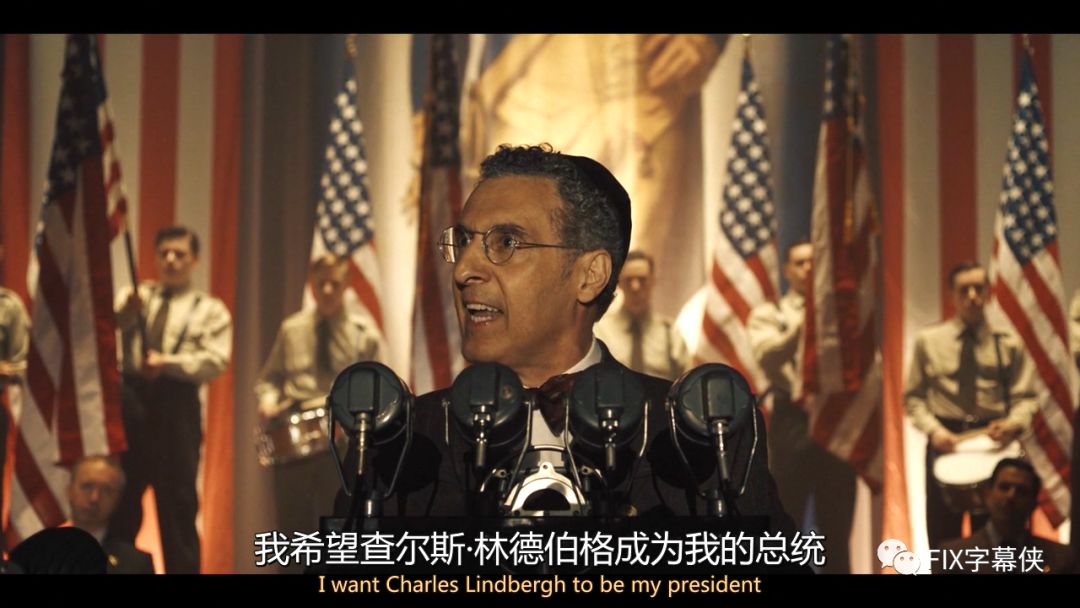 纳粹上台,美国加入邪恶轴心,你怕了吗?