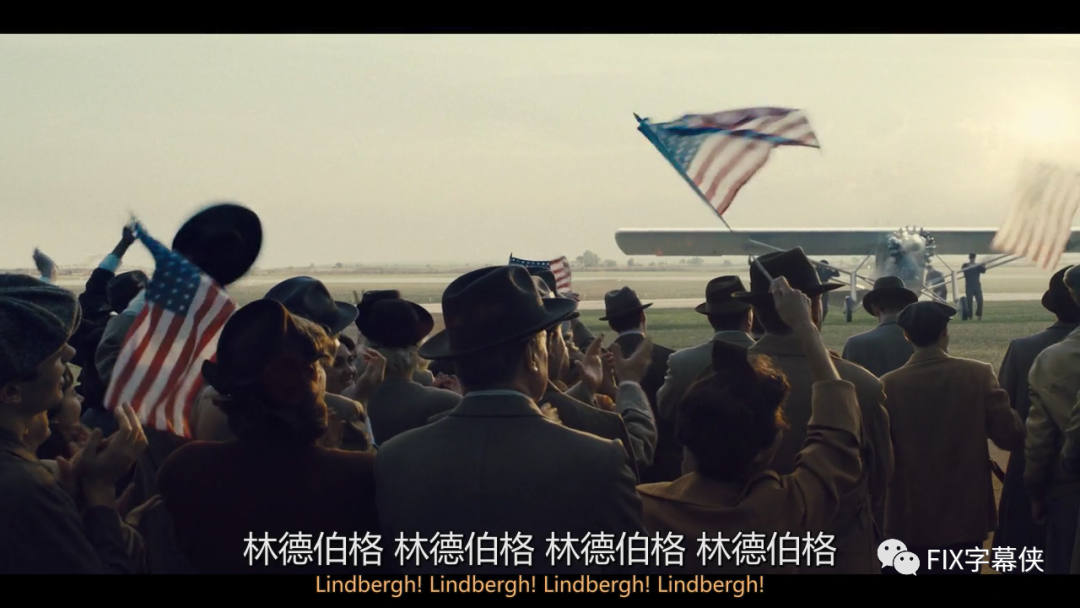 纳粹上台,美国加入邪恶轴心,你怕了吗?