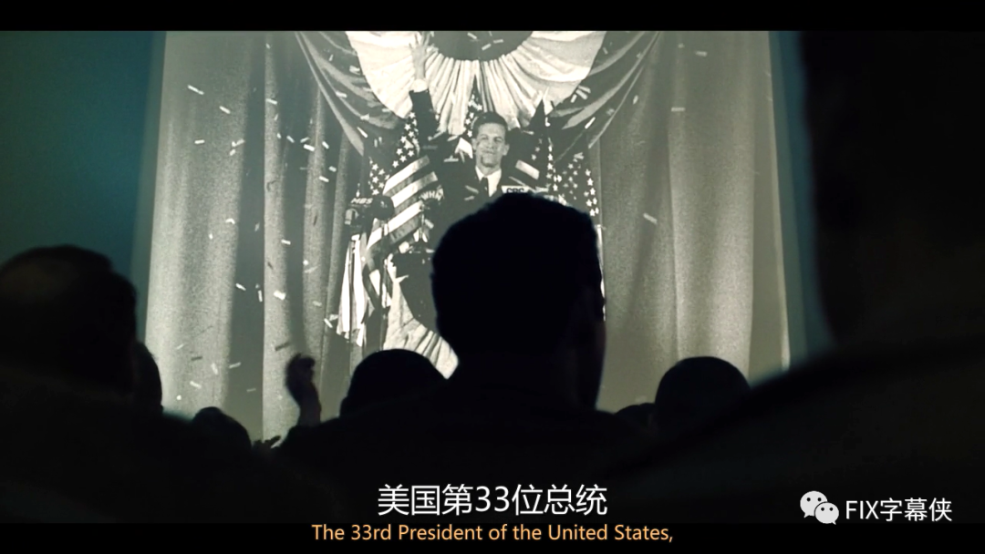 纳粹上台,美国加入邪恶轴心,你怕了吗?