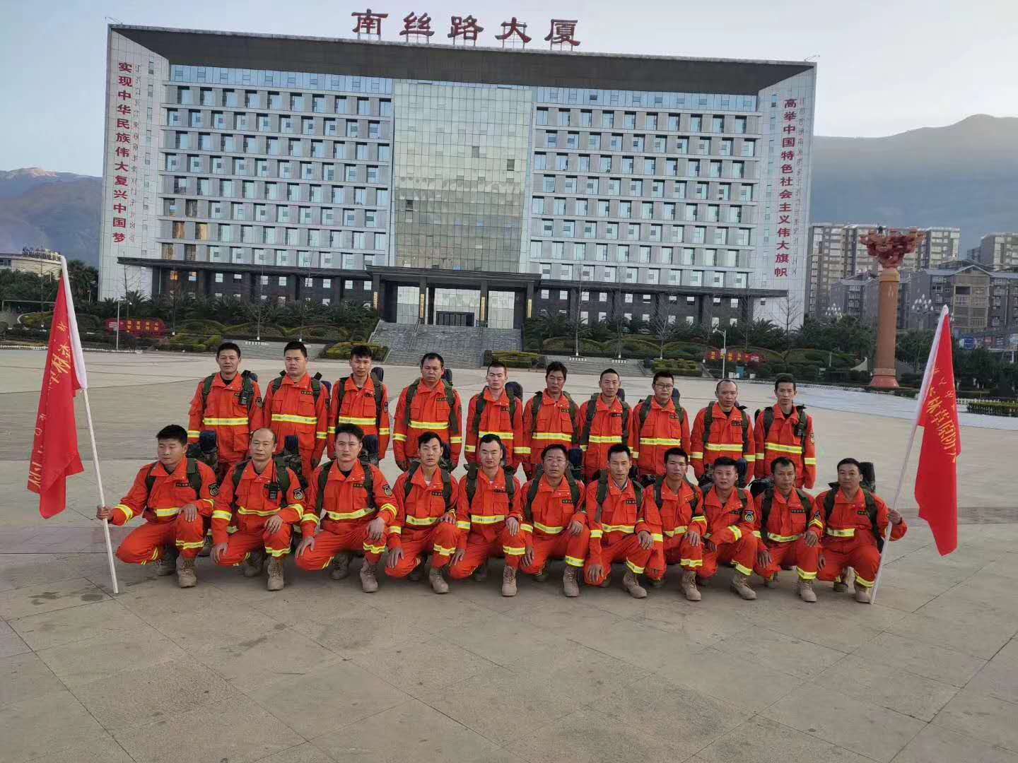 宁南打火队队员合影。 受访者供图