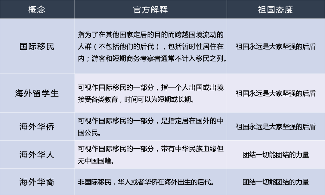 beb7-irpunah6761959.png