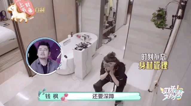 杨幂又来炫腹了,女明星难道都是躺着就能瘦吗?