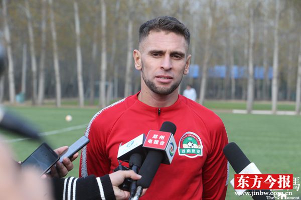 建业外援谈隔离期:没有放弃训练,希望疫情尽快过去联赛开启休闲区蓝鸢梦想 - Www.slyday.coM 建业外援谈隔离期:没有放弃训练,希望疫情尽快过去联赛开启休闲区蓝鸢梦想 - Www.slyday.coM