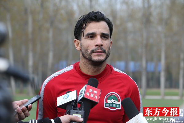 建业外援谈隔离期:没有放弃训练,希望疫情尽快过去联赛开启休闲区蓝鸢梦想 - Www.slyday.coM 建业外援谈隔离期:没有放弃训练,希望疫情尽快过去联赛开启休闲区蓝鸢梦想 - Www.slyday.coM