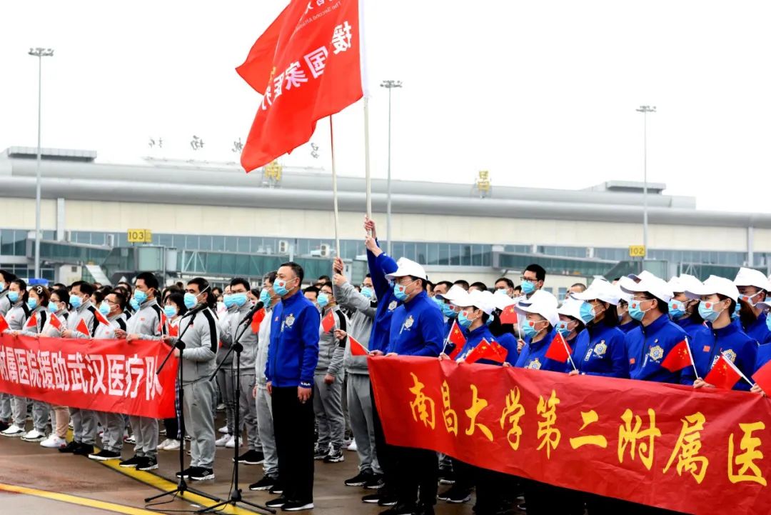 英雄归来!南昌大学二附院抗疫援湖北国家医疗队凯旋