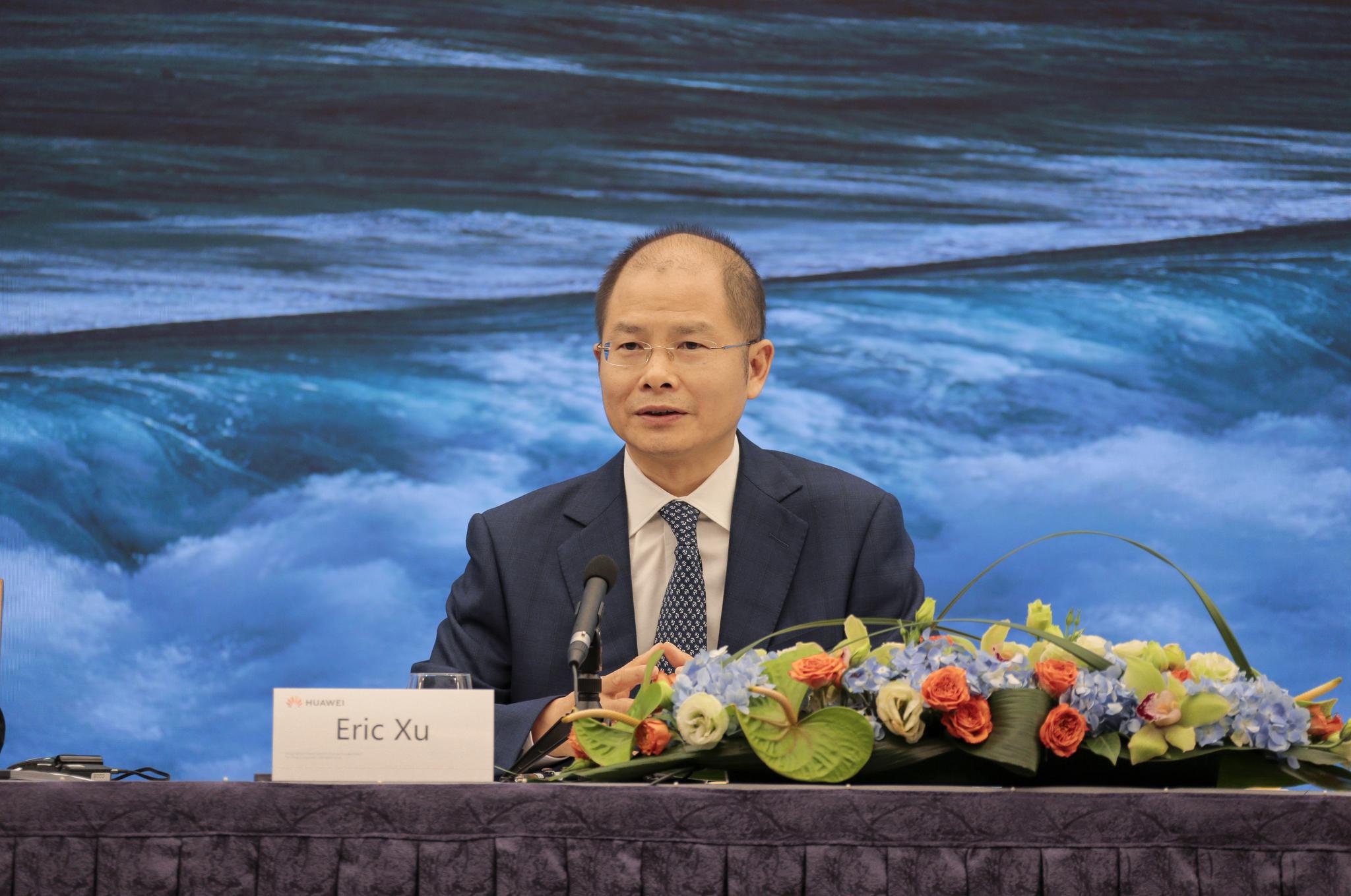 谷歌老总华为_华为老总图片