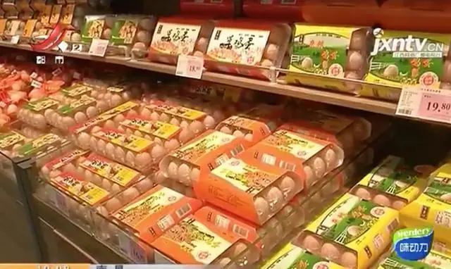 王府井首航超市、天虹、华联、大润发,抽检到南昌多家超市有不合格食品