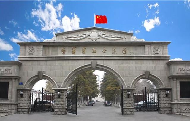 黑龙江省哈尔滨烈士陵园:这是一则烈士寻亲启事!