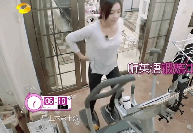 杨幂又来炫腹了,女明星难道都是躺着就能瘦吗?