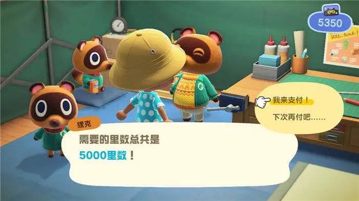 动物森友会的岛主们原来都是隐藏服装设计大师!