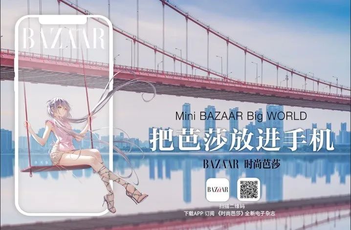 杨幂又来炫腹了,女明星难道都是躺着就能瘦吗?