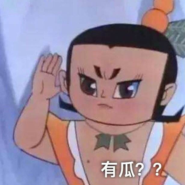 妈嘞,高云翔事件真相我们扒出来了,感觉在看小H片!!