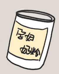 战“疫”期间,哺乳期妇女如何保证营养健康
