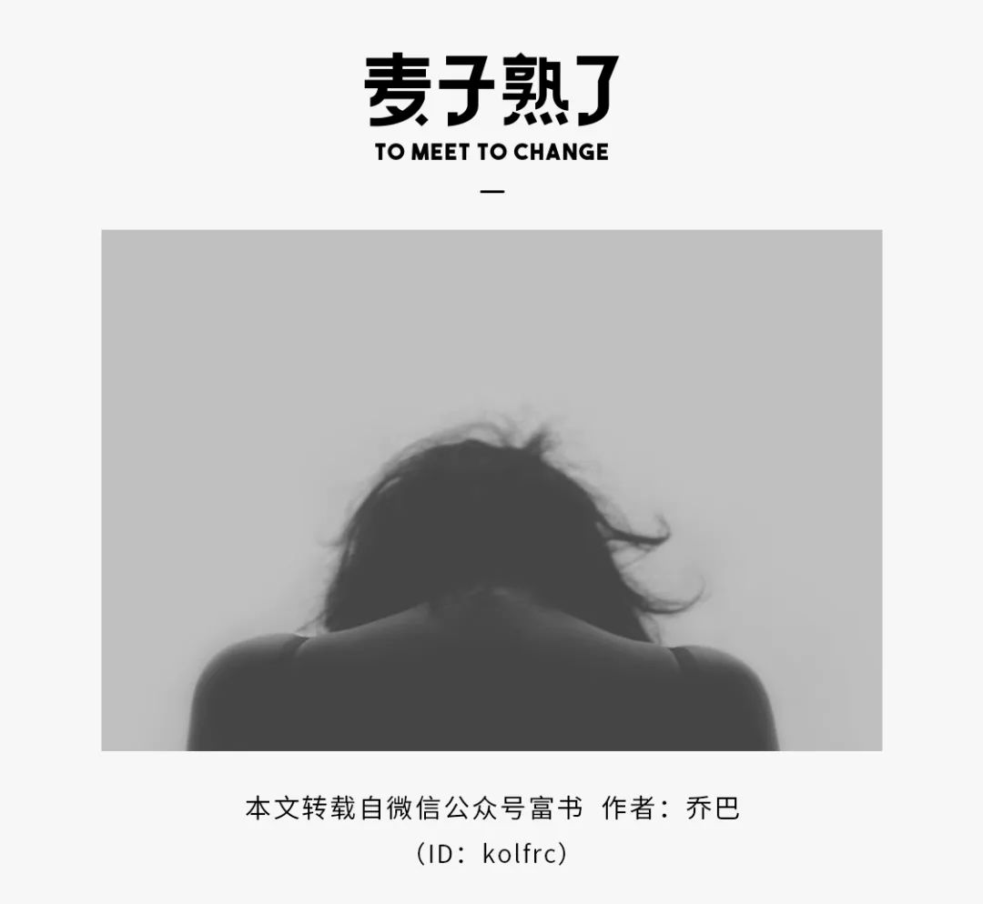 上海26岁富二代烧别墅杀孕妻:她原本有三次活命的机会