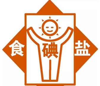战“疫”期间,哺乳期妇女如何保证营养健康