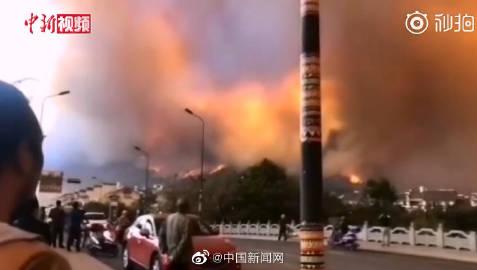 西昌山火19人遇难细节:22人集结途中失联 3人获救