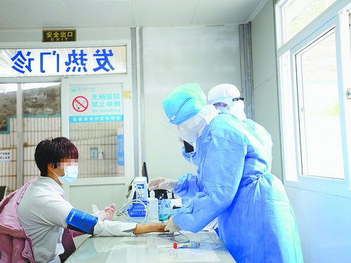 【战疫英雄谱】在最危险的战场 谱写“一院人”最动人的华章