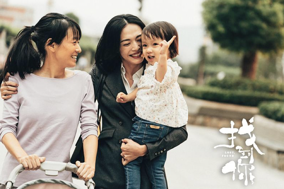 编导或主演是女性,就是女性电影吗?