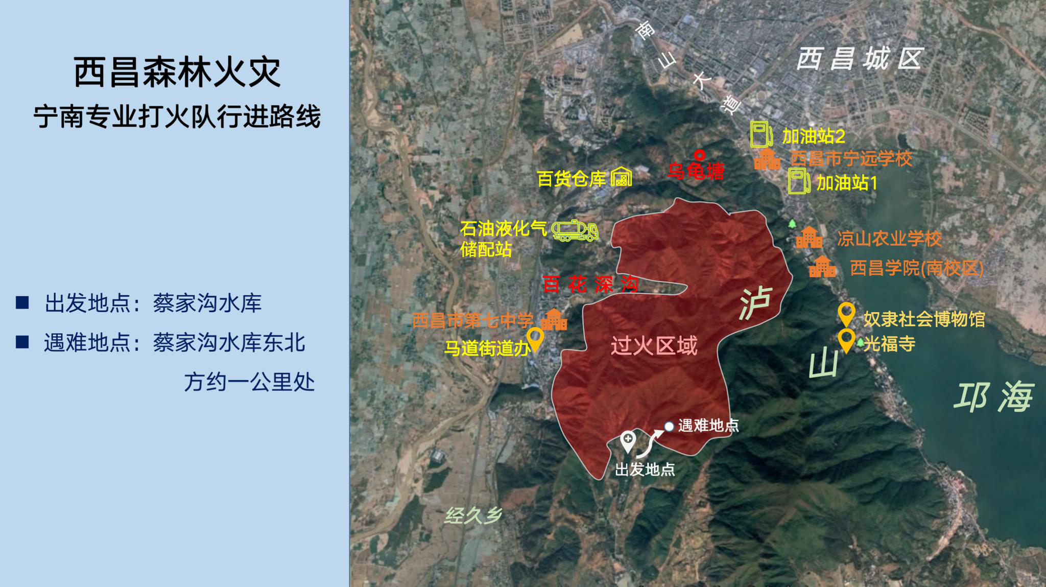 隋盛市人口_湖南邵东市人口分布图