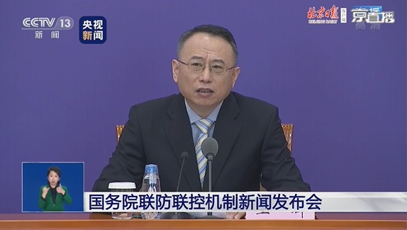 教育部：高考延期主要考虑＂健康第一＂、＂公