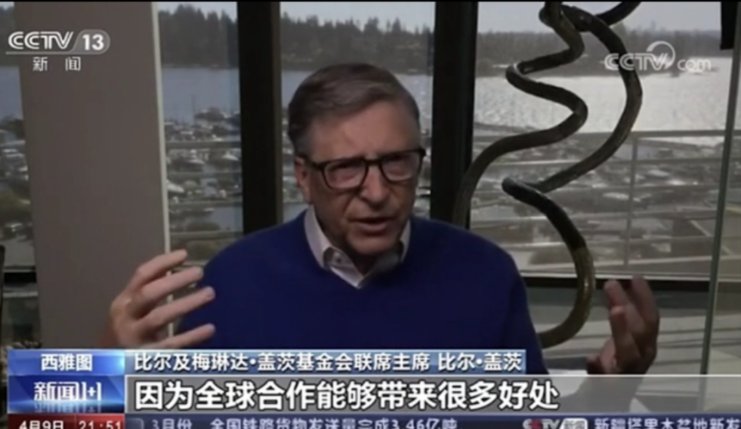 直播视频截图