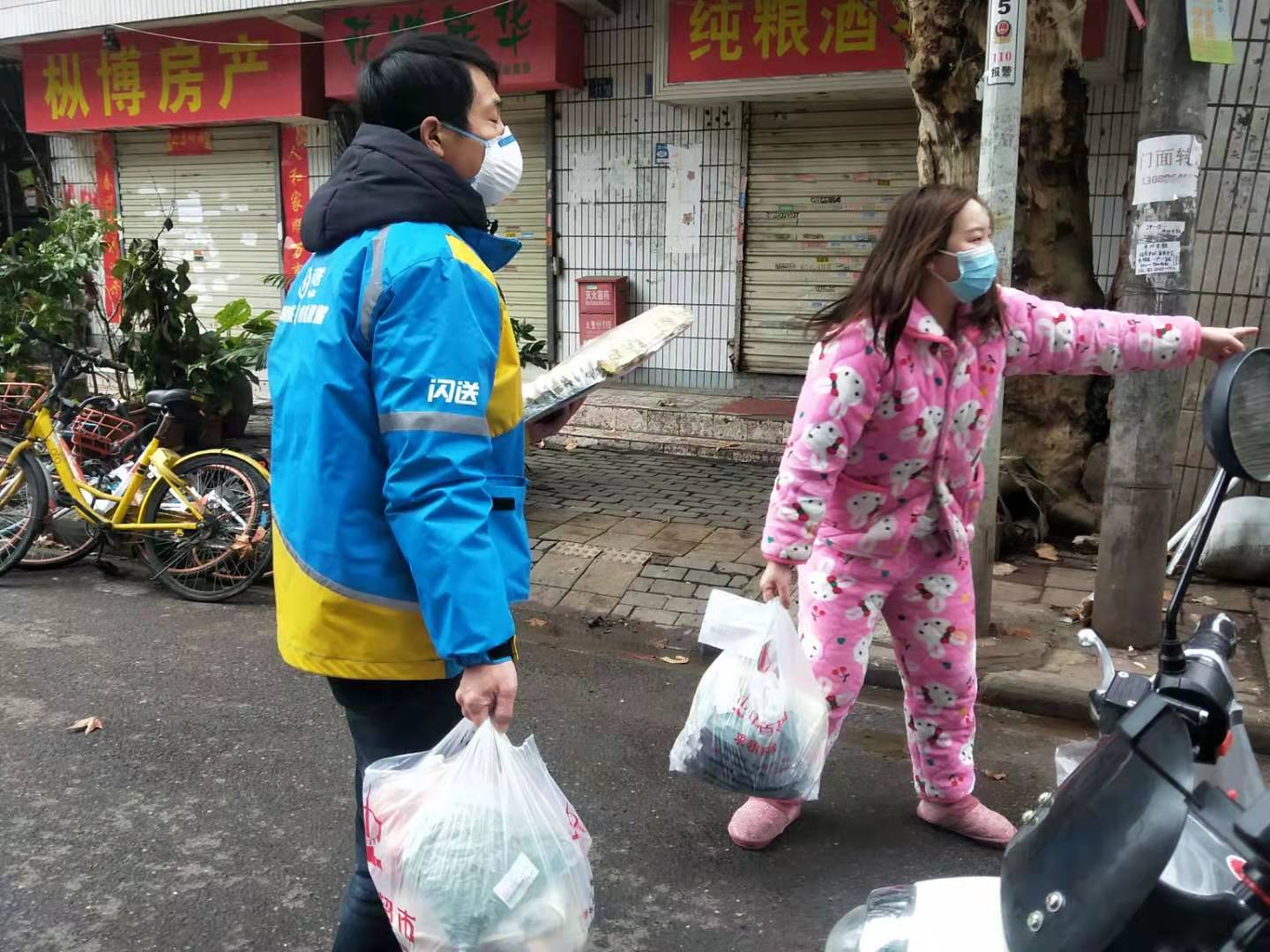 武汉 手汉剁武报的“党复性消耗”封于解先初复如恢<a href=