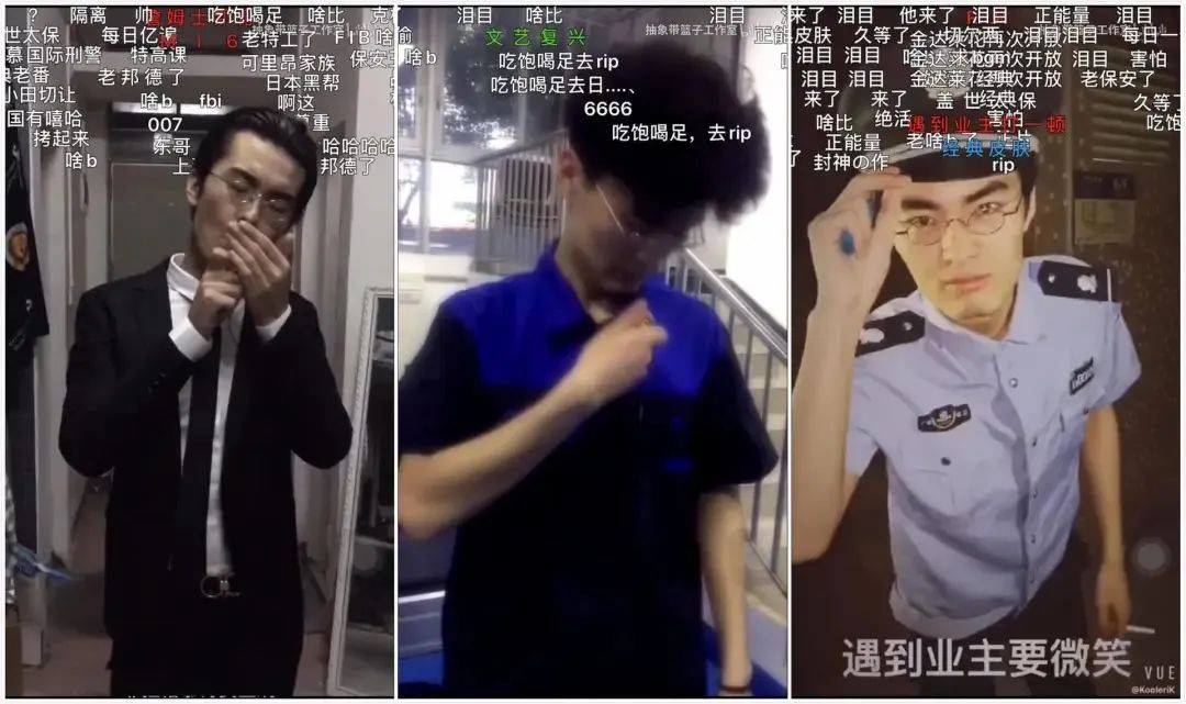 土味与抽象,是中国垮掉一代的“新文化运动”