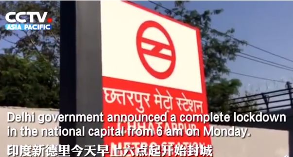 地球开启自救模式？科学发现:新冠正在阻止全球变暖！