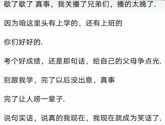 土味与抽象,是中国垮掉一代的“新文化运动”