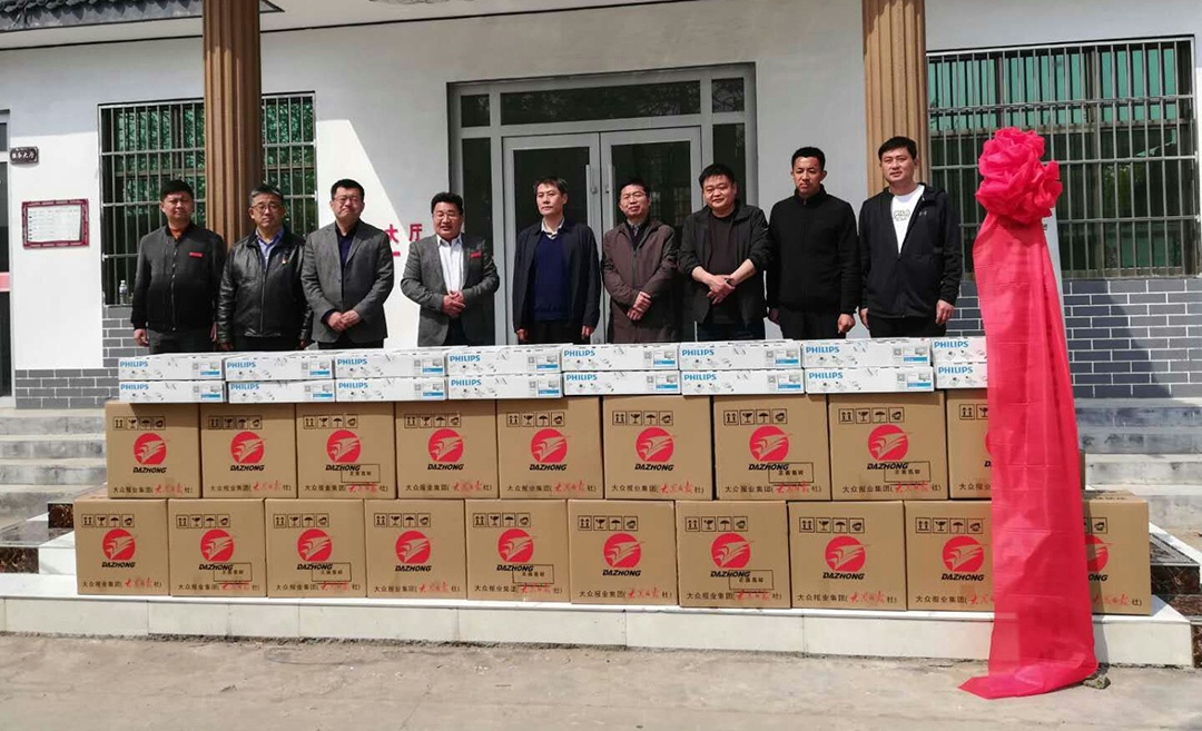 小镇有了电商服务中心!大众报业集团驰援老区开展直播带货
