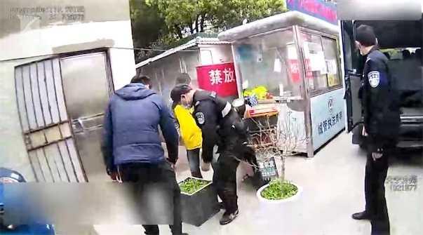 收到邻居送的“礼物”却让73岁无知老伯被抓了