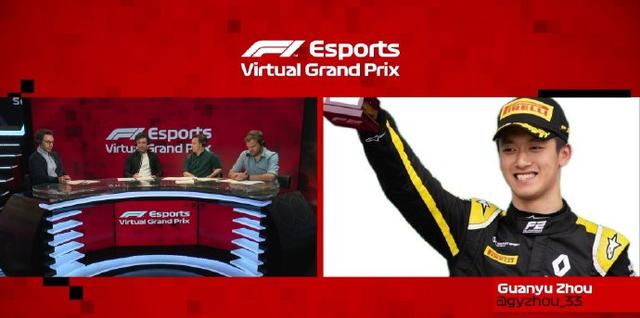 F1虚拟大奖赛逆风开赛,赛车电竞前景几何?