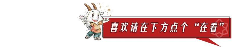 比市价便宜10%以上!广州街坊可到这些店买低价猪肉