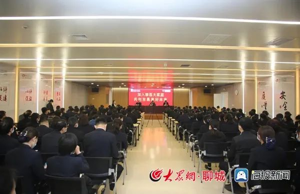 聊城市委、市政府作出决议:聊城市人民医院与东昌府人民医院进行整合!