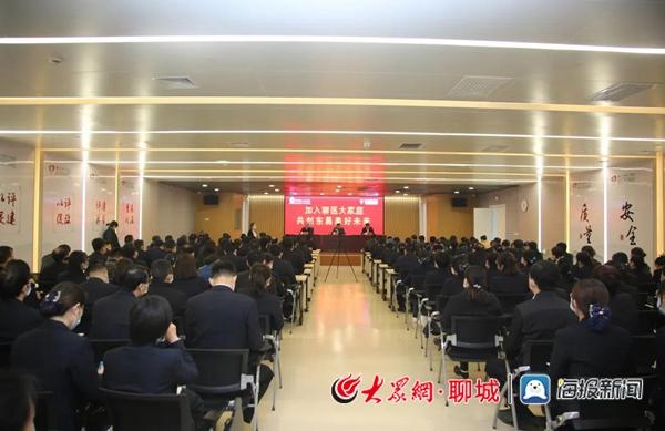 聊城市委、市政府作出决议,聊城市人民医院与东昌府人民医院进行整合