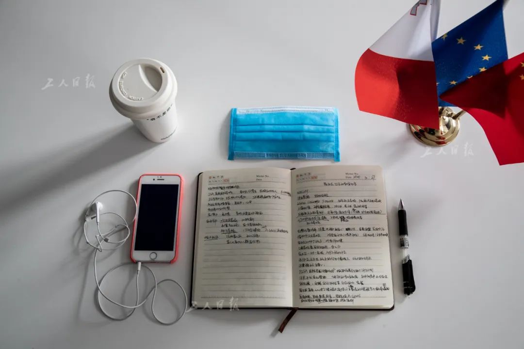 【北京】北京CBD一座写字楼里的复工故事