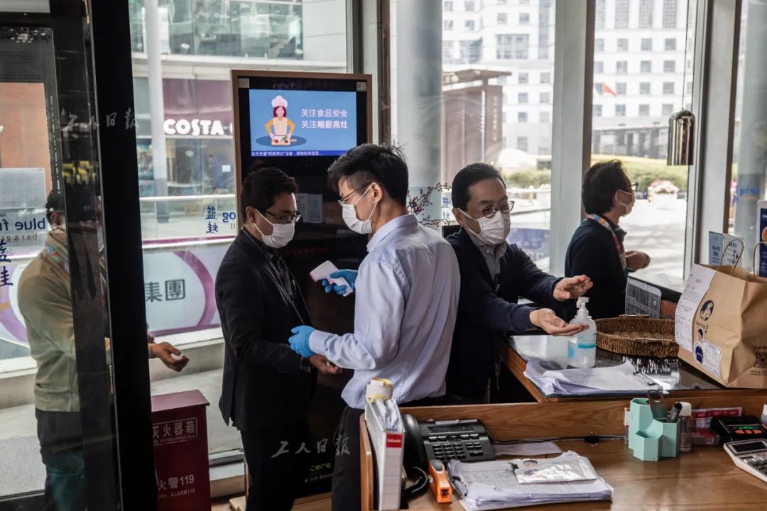 【北京】北京CBD一座写字楼里的复工故事