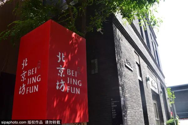 重磅!北京发布全国文化中心建设未来15年规划