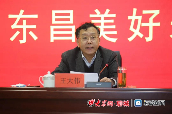 聊城市委、市政府作出决议,聊城市人民医院与东昌府人民医院进行整合!