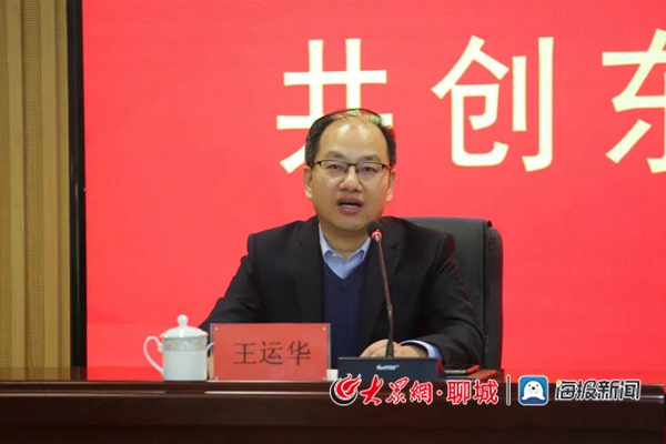 聊城市委、市政府作出决议,聊城市人民医院与东昌府人民医院进行整合!