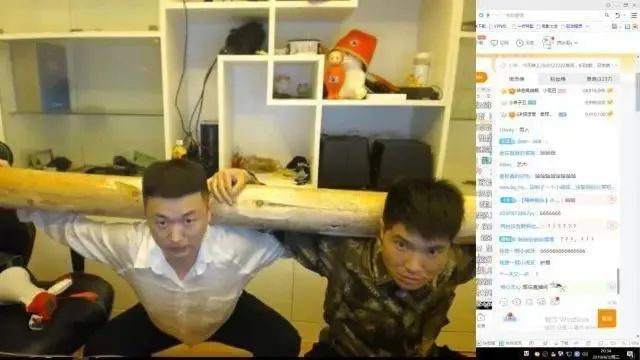 土味与抽象,是中国垮掉一代的“新文化运动”