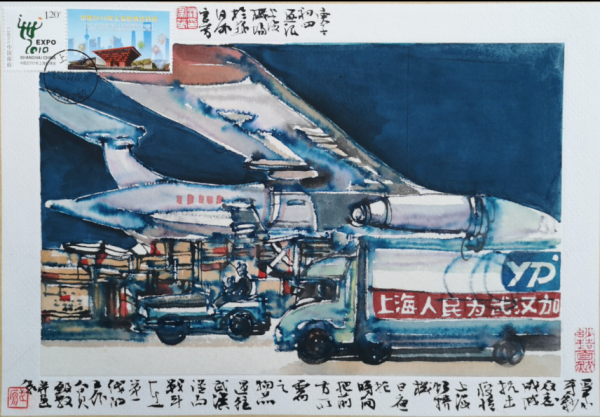 申音 | 汪家芳:笔墨凝聚大爱,铭记中华同心