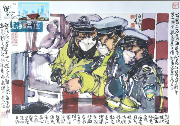 申音 | 汪家芳:笔墨凝聚大爱,铭记中华同心