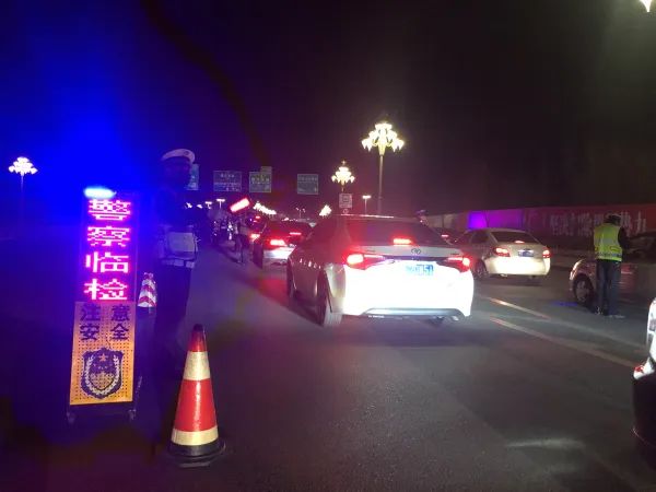 长点心吧!鄂尔多斯交警三次夜查查处交通违法行为4万多起!