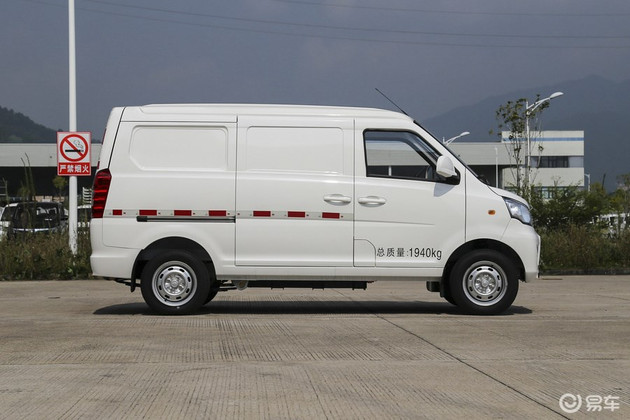 补贴前售价7.58-11.28万元 新款启腾M70 EV上市