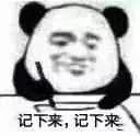 长点心吧!鄂尔多斯交警三次夜查查处交通违法行为4万多起!