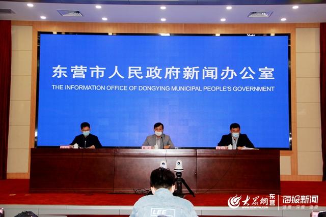 《东营市银行业债权人委员会自律惩戒暂行办法》出台