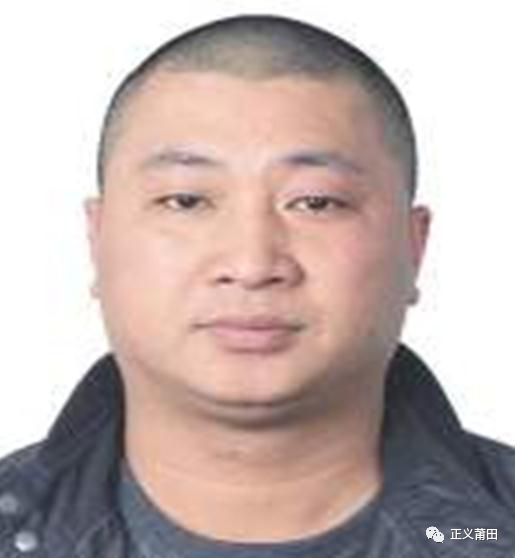 扩散!福建33名男女被实名曝光!照片公开!